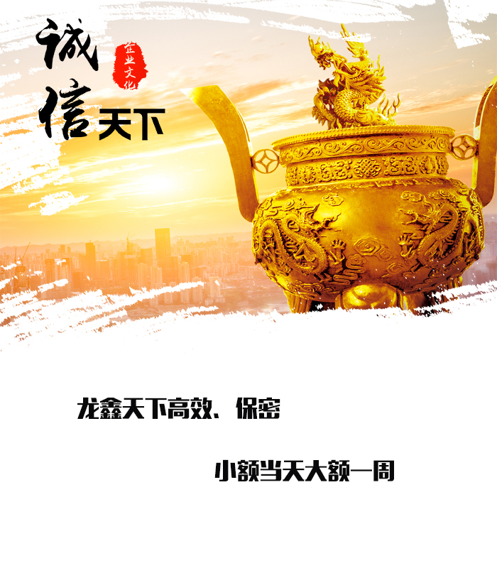 宜州要债公司